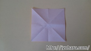 Ｂ　簡単！折り紙遊び★ちょうちょの折り方_html_m2a98c9c3